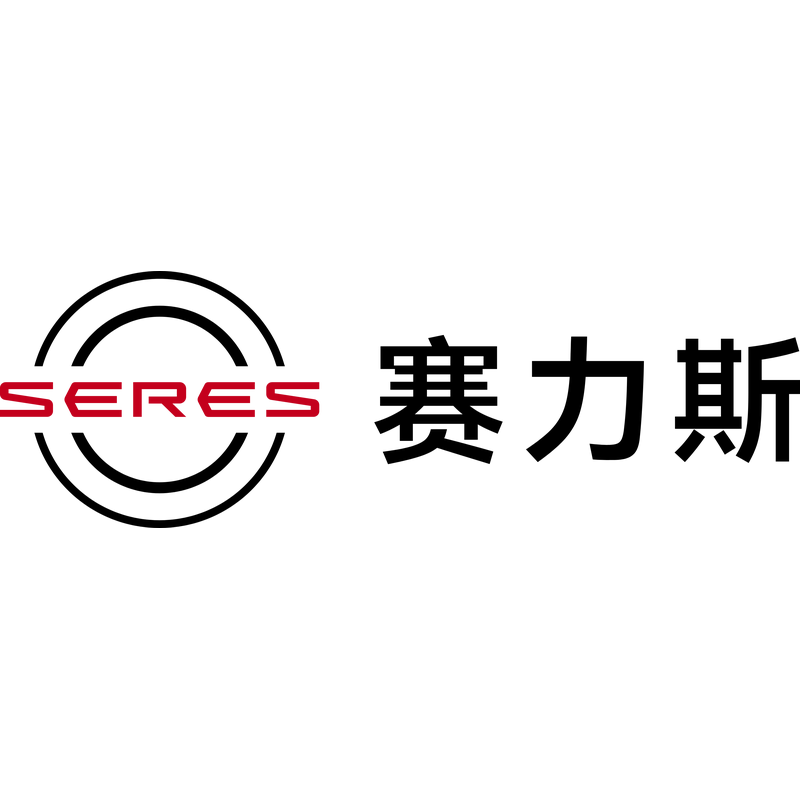 Seres 标志 PNG Vector  PNG