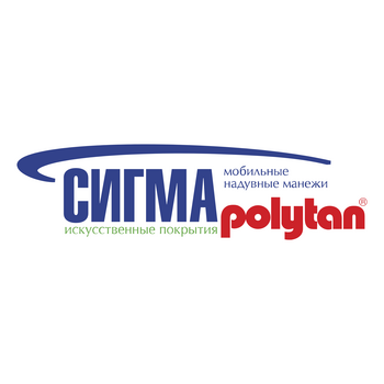 Sigma Polytan 标志 PNG