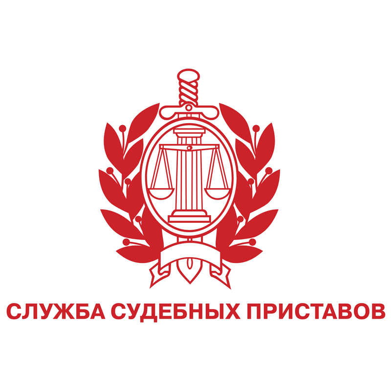 Sluzba Sudebnyh Pristavov Logo PNG Vector  PNG