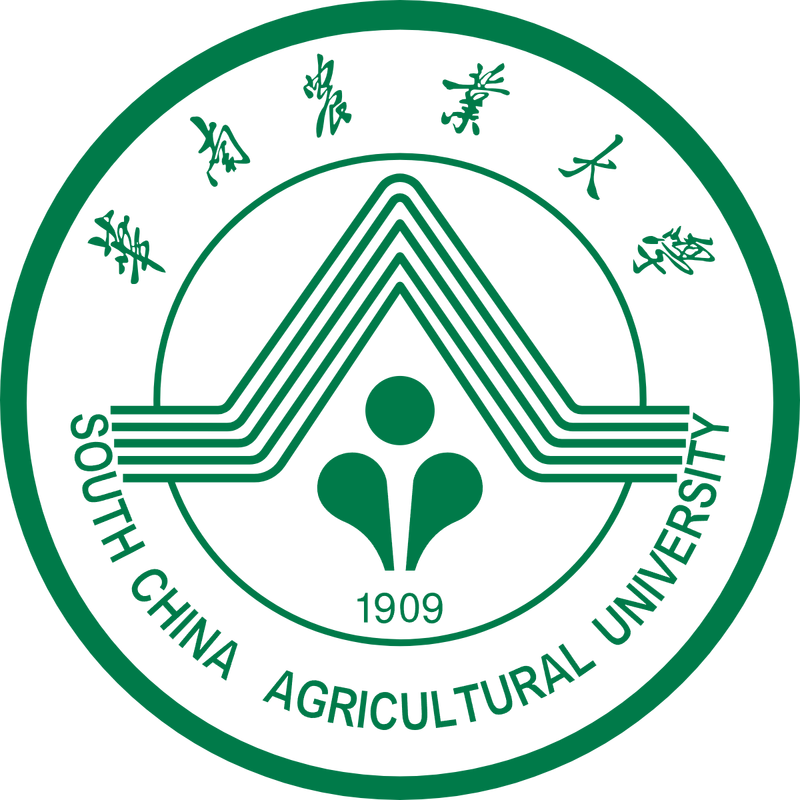 South China Agricultural University Logo PNG Vector, Icon Transparent