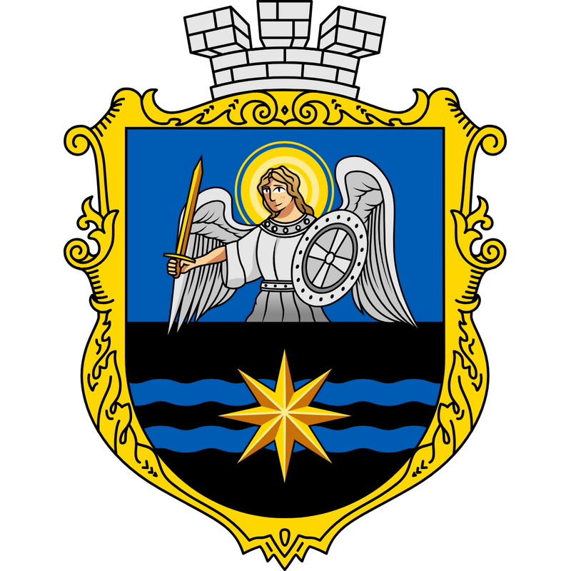 Slavutych Logo PNG Vector, Icon Transparent