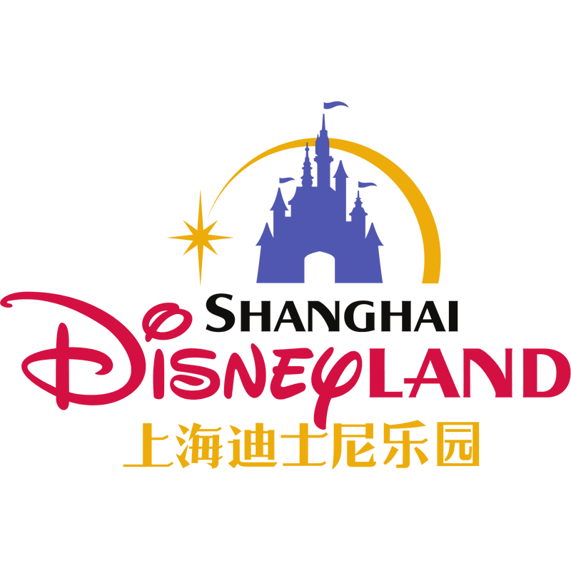 Shanghai Disneyland 标志 PNG Vector  PNG