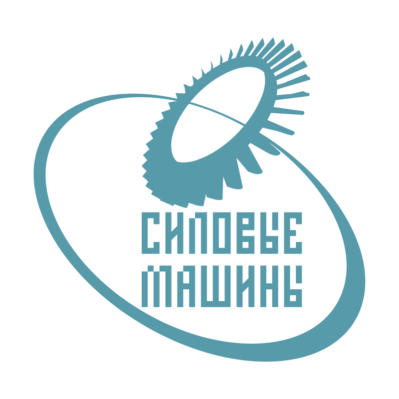Silovye Mashiny Logo PNG Vector  PNG