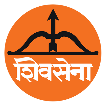 Shiv Sena Logo PNG