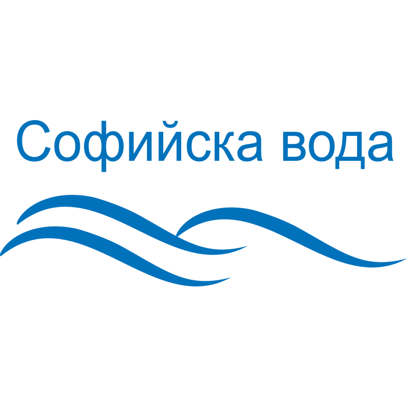 Sofiyska Voda (Софийска вода) Λογότυπο PNG Vector  PNG