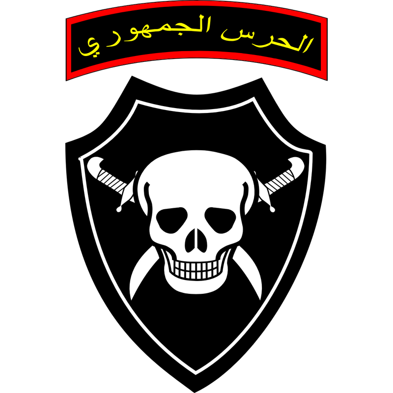 Syrian Republican Guard Logo PNG Vector, Icon Transparent