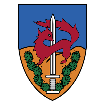 Sayeret Givaty Logo PNG