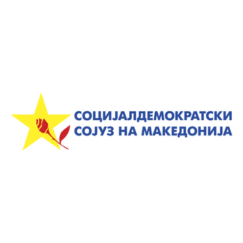 Sdsm Logotyp PNG