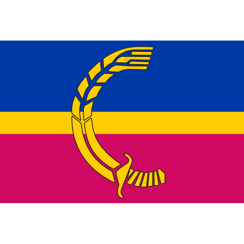 Seversk โลโก้ PNG Vector, ไอคอน