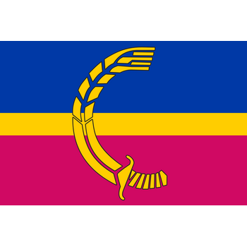 Seversk โลโก้ PNG