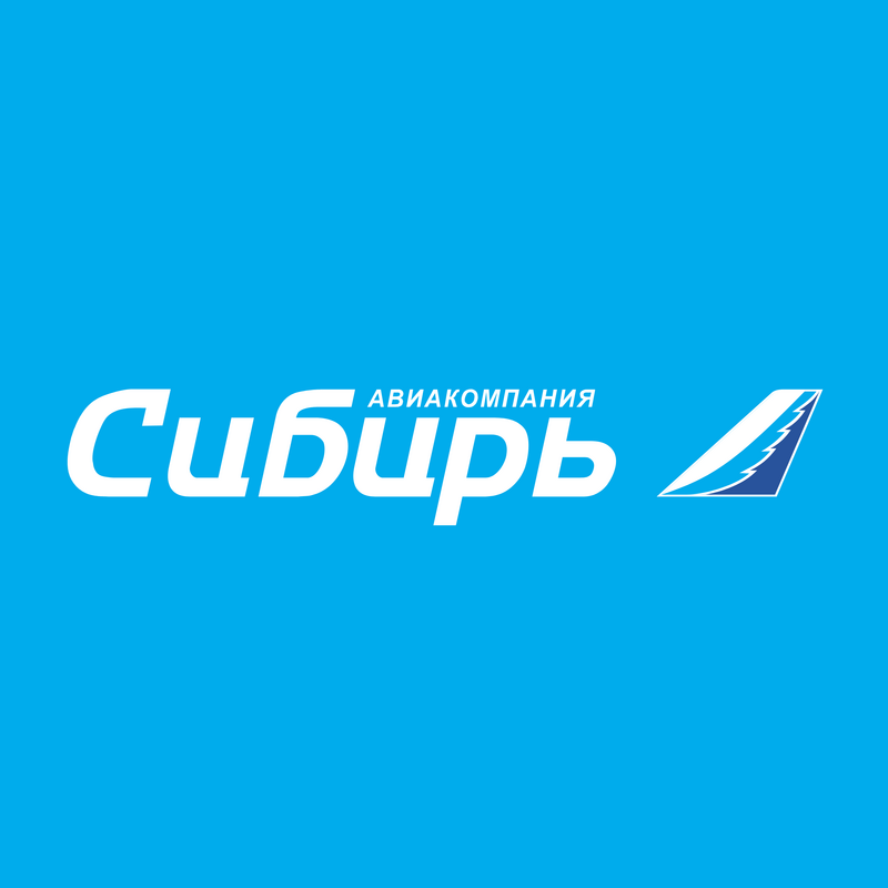 Sibir Logo PNG Vector  PNG