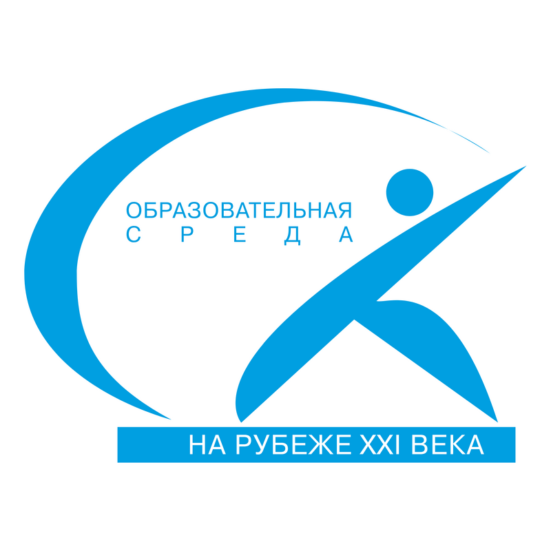 Sovremennaya Obrazovatel&#039;naya Sreda Na Rubeje Xxi Veka Logo PNG Vector  PNG