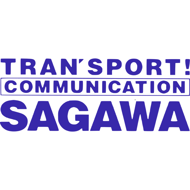 Sagawa โลโก้ PNG Vector  PNG