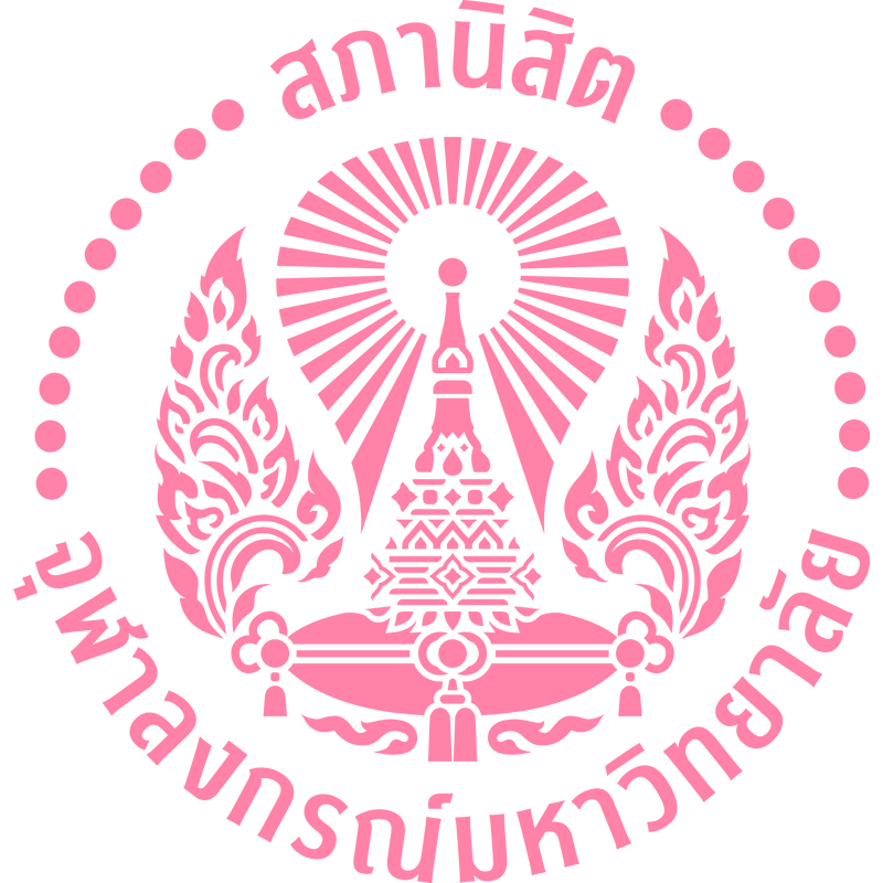 Student Council of Chulalongkorn University Logo PNG Vector, İkon