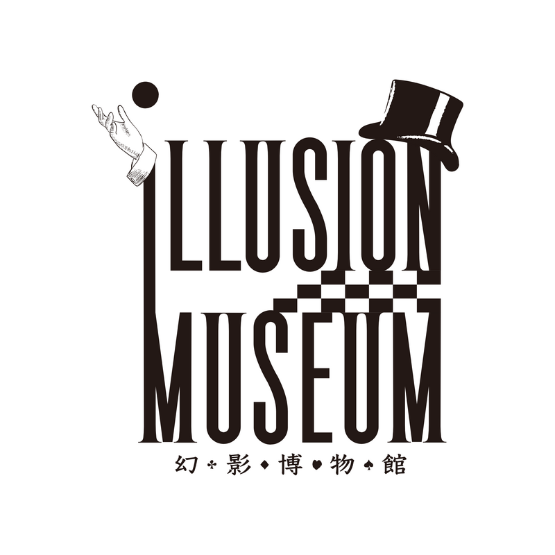 Shop  Illusion Λογότυπο PNG Vector  PNG