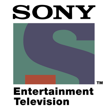 Sony Entertainment Television Logo PNG