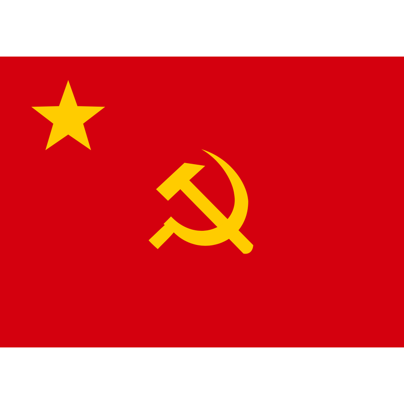 Second War Flag Of Chinese Soviet Republic 로고 PNG 벡터, 아이콘
