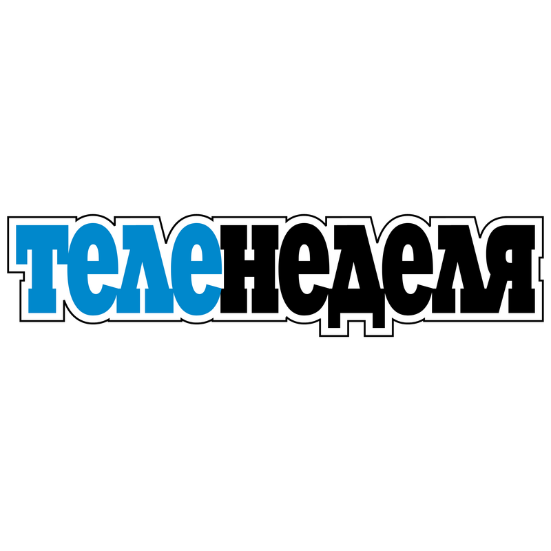 Telenedelya โลโก้ PNG Vector  PNG