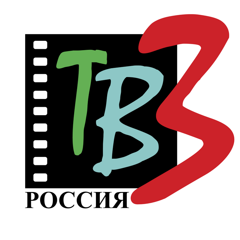Tv3 Russia 标志 PNG Vector  PNG