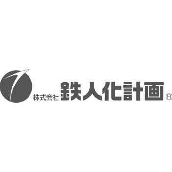 TETSUJIN Inc. Logo PNG