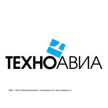 Technoavia 标志 PNG