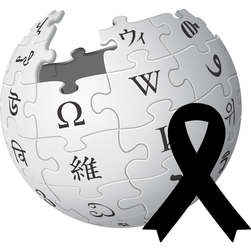 Türkçe Logo PNG Vector, Icon Transparent