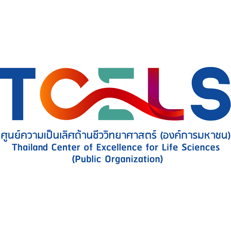 TCELS Logo PNG Vector  PNG