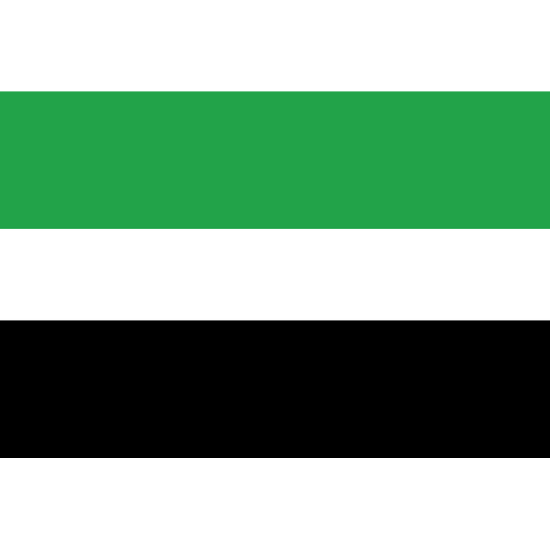 Tamil Nadu Thowheed Jamath Logo PNG Vector  PNG
