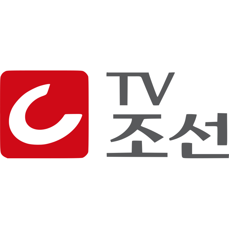 TV Chosun 标志 PNG Vector  PNG