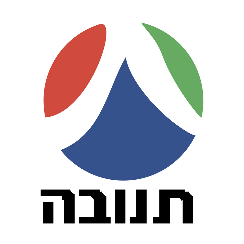 Tnuva Logo PNG Vector  PNG
