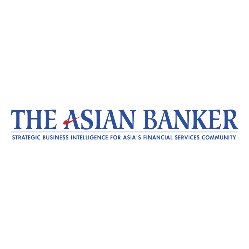 The Asian Banker Logo PNG Vector  PNG