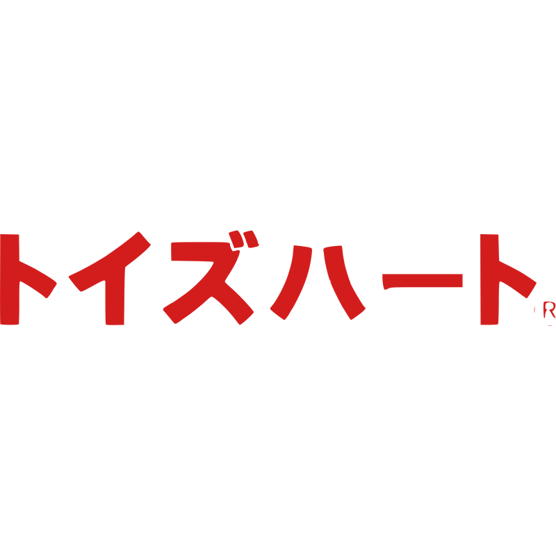 Toysheart Logo PNG Vector  PNG