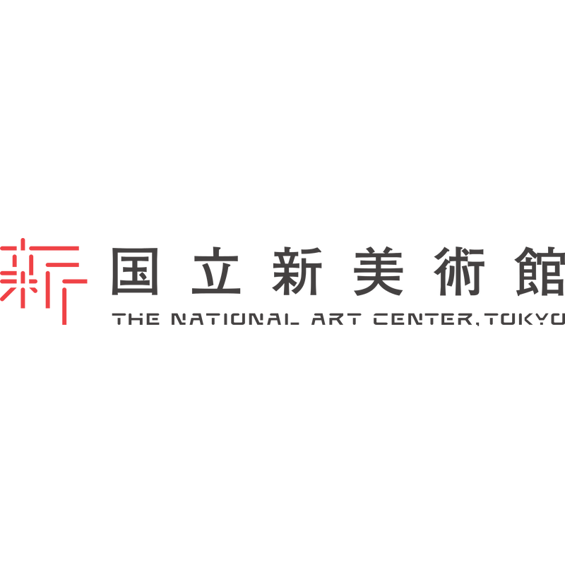 TNAT Logo PNG Vector  PNG