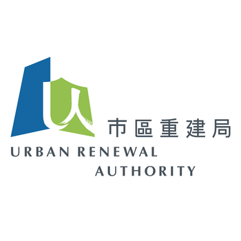 Urban Renewal Authority โลโก้ PNG