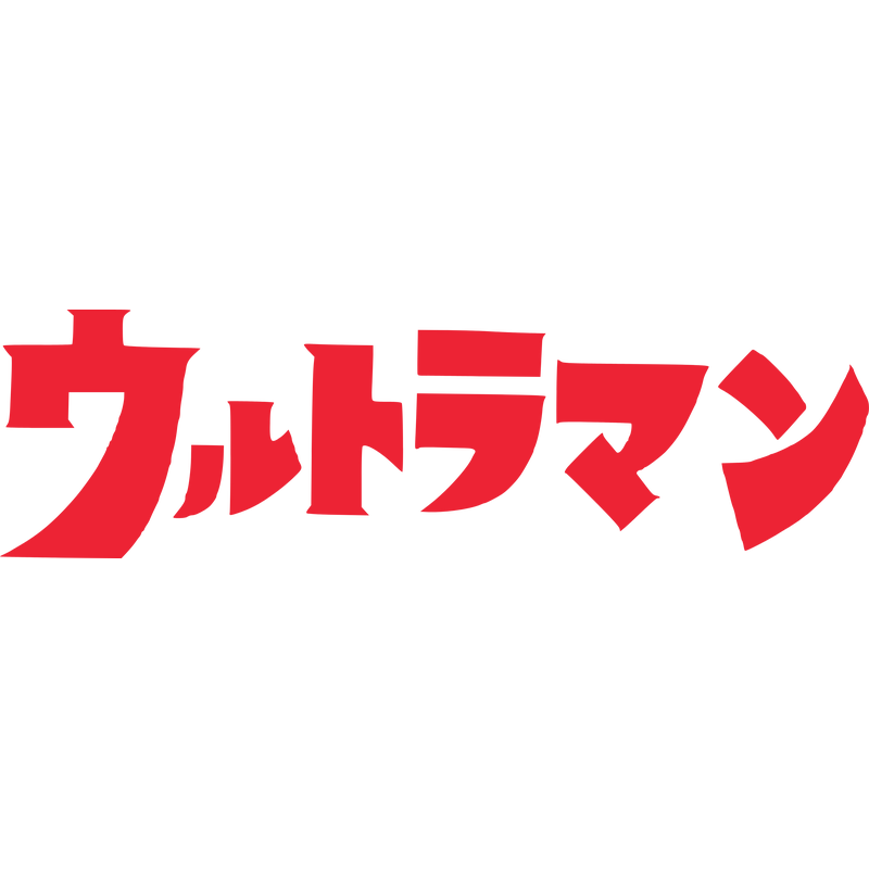 Ultraman Logo PNG Vector  PNG
