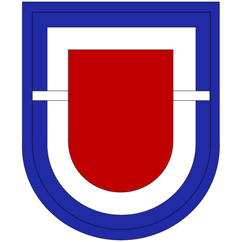 US Army 187th Infantry Regiment 1st Battalion Beret Flash Logo PNG