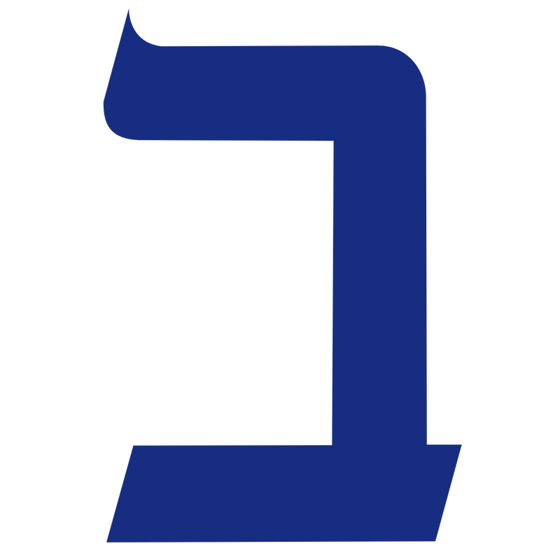 United Religious Front Logo PNG Vector, Ikon