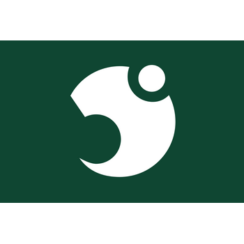 Ubuyama, Kumamoto Logo PNG