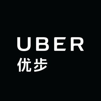 Uber China Лого PNG