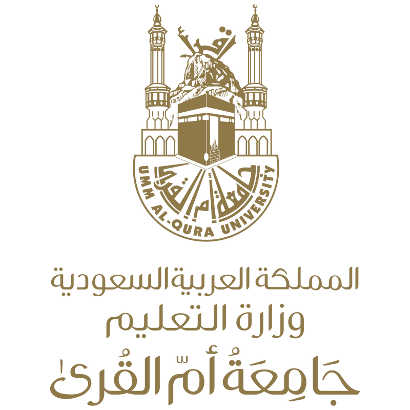 Umm Al-qura University Logo PNG Vector, Icon Transparent