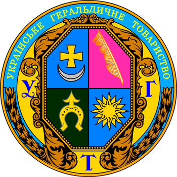 Ukrainian Heraldry Society Logo PNG