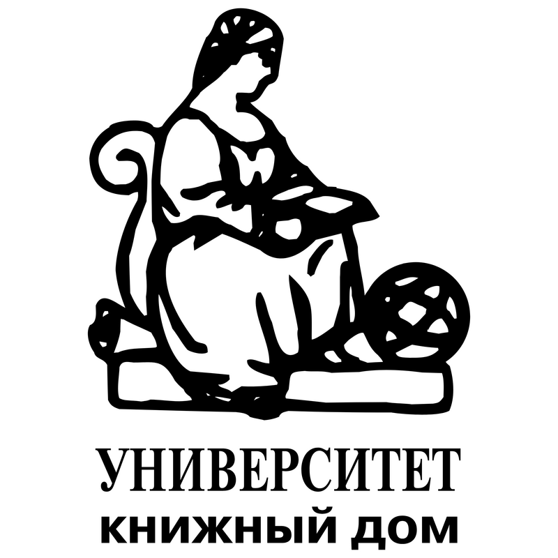 University Book Logo PNG Vector, Ikon
