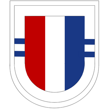 US Army 506th Infantry Regiment 2nd Battalion Beret Flash Logo PNG