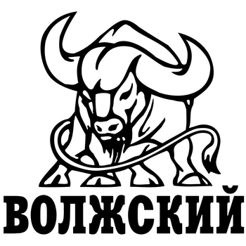 Volzhsky Agpk Logo PNG