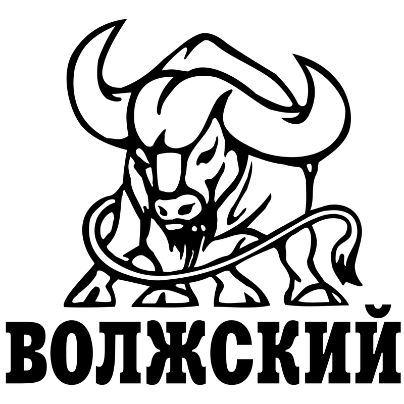 Volzhsky Agpk 标志 PNG Vector  PNG