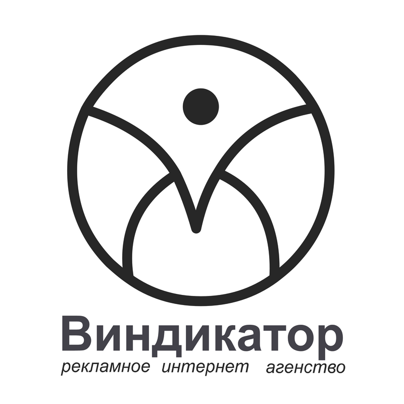 Vindicator Logo PNG Vector, Icon Transparent