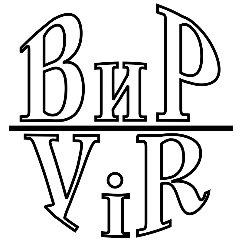 Vir Λογότυπο PNG Vector  PNG