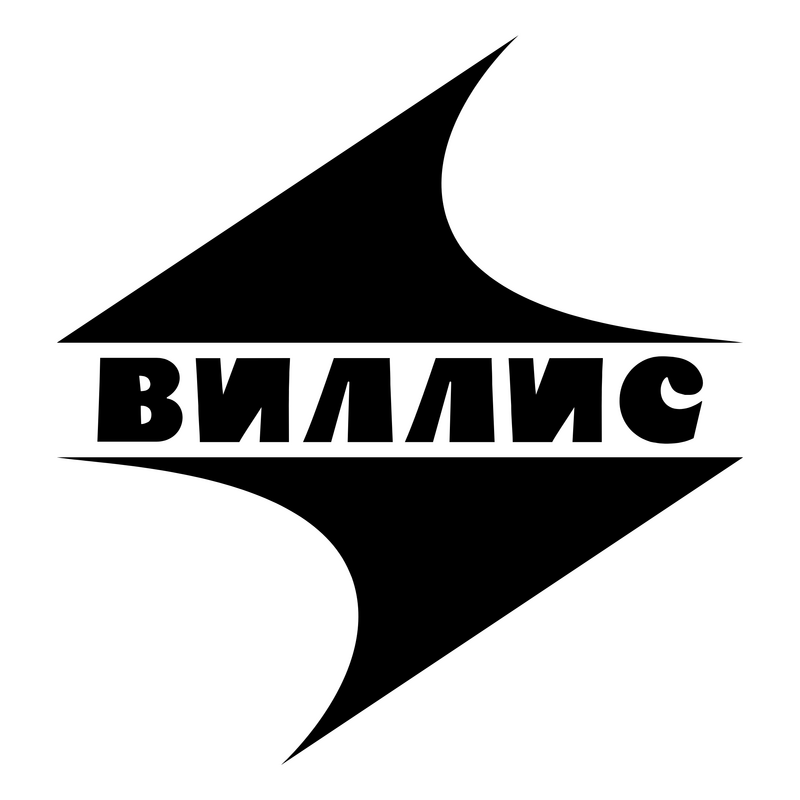 Villis Logo PNG Vector, Ikon