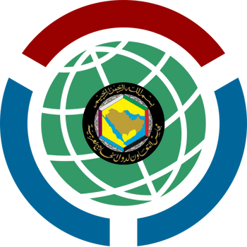 Wikimedia Arabian Gulf Community Logo PNG