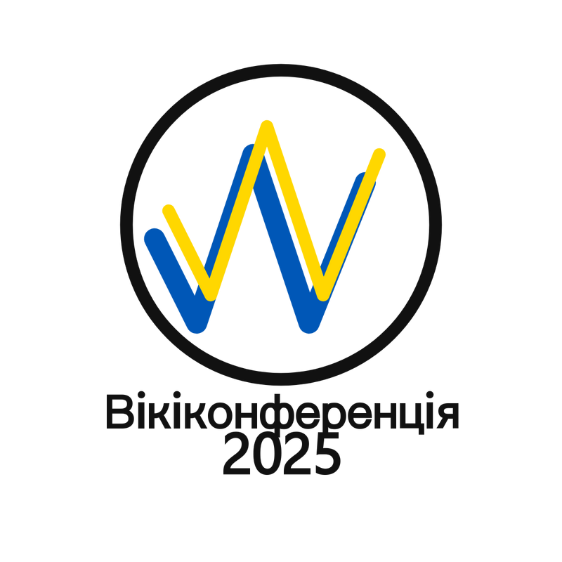 Wiki conf Logo PNG Vector, Icon